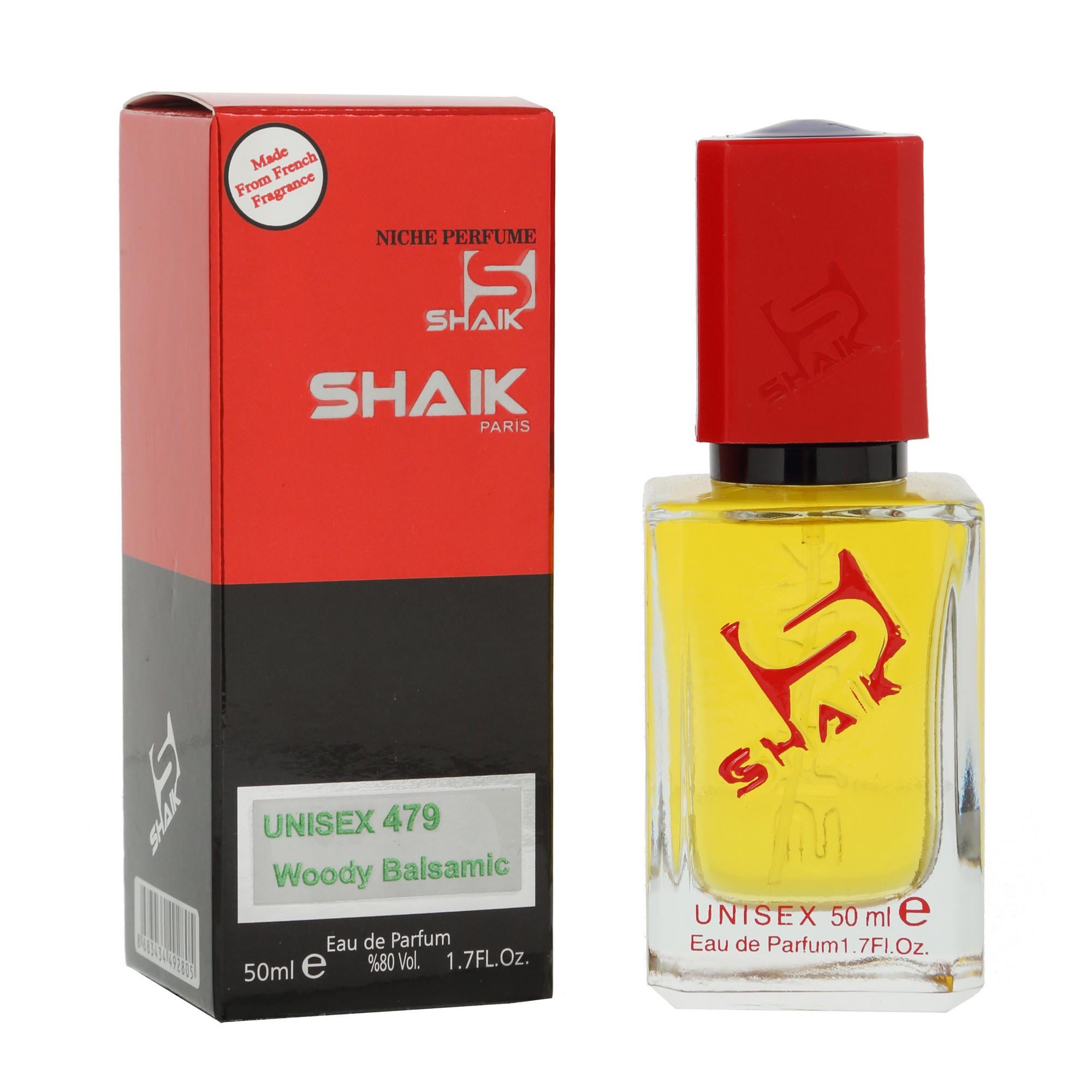 Парфюм женский TM Shaik MW 479 аналог аромата Asentric/Patchouli 50 мл