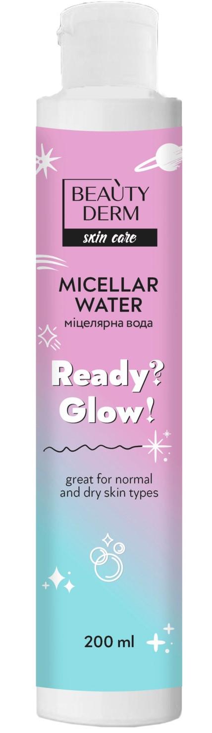 Мицеллярная вода для снятия макияжа Beautyderm Ready Glow 200 мл (9908006)