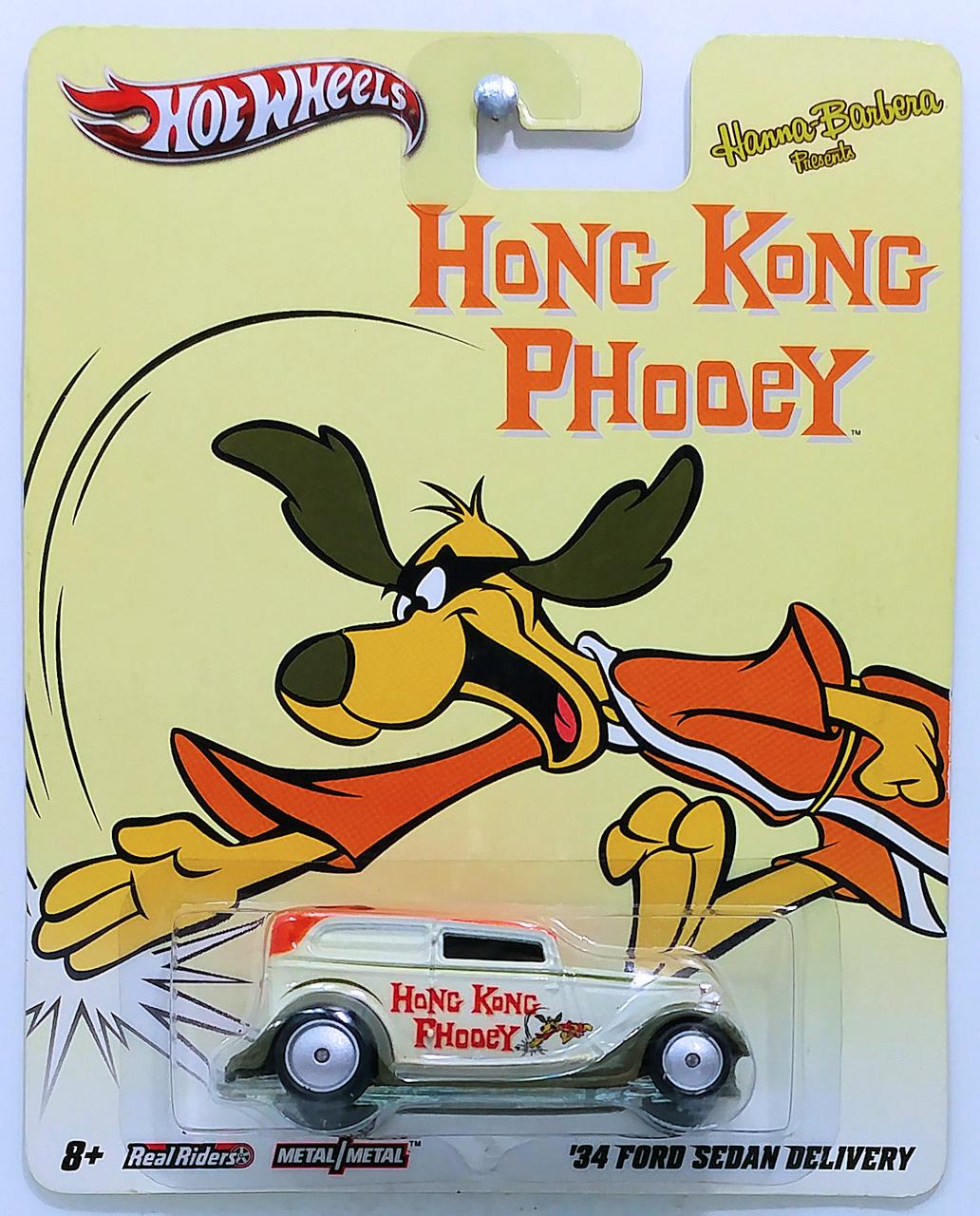 Іграшкова машинка Hot Wheels Premium 34 Ford Sedan Delivery 2012 Nostalgic Brands Hanna-Barbera Hong Kong Phooey (W5149)