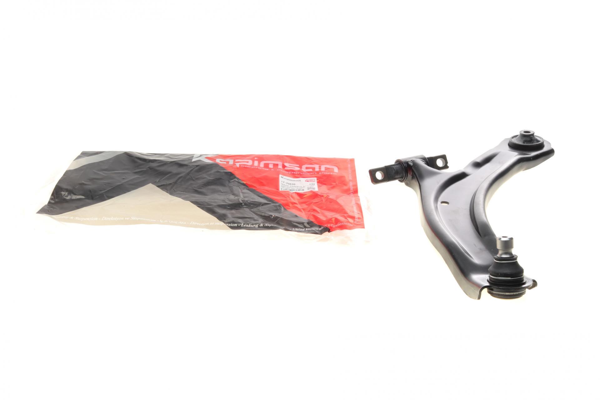 Рычаг подвески KAPIMSAN передний L Nissan Qashqai/X-Trail/Renault Koleos (07-17-70830)