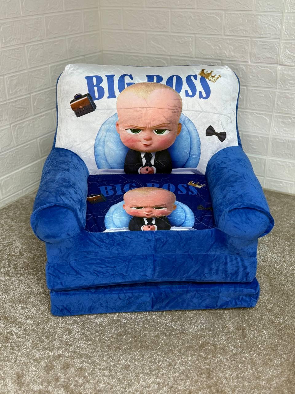 Кресло мягкое детское плюшевое Big Boss бескаркасное (3988261)