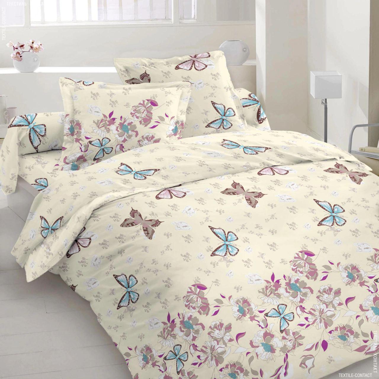 Комплект постільної білизни Vital Textile Голд Люкс бязь полуторний 150х220 см (BL1.5-819)