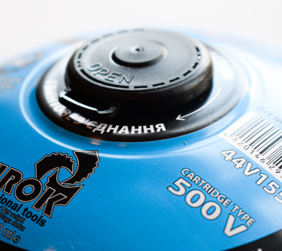 Балончик газовий різьбовий EN 417 500 г (44-155) - фото 3