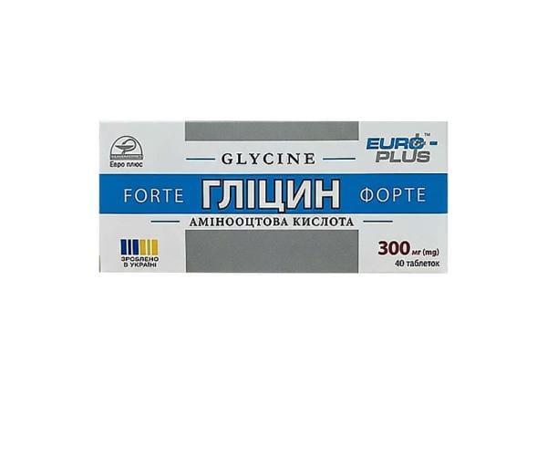 Глицин Форте таблетки по 300 мг №40 (glycine-022)