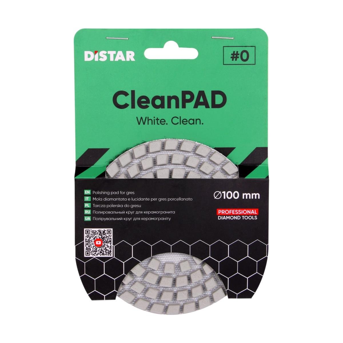 Круг полірувальний Distar 100x3x15 CleanPAD #0 (87015424056)