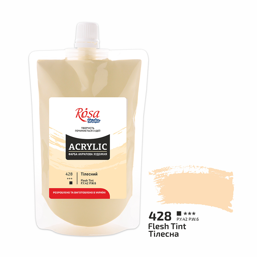 Акриловая краска ROSA Studio 323200428 6 шт. 200 мл Телесный/428 (4823098519645) - фото 1 Акриловая краска ROSA Studio 323200428 6 шт. 200 мл Телесный/428 (4823098519645) - фото 1