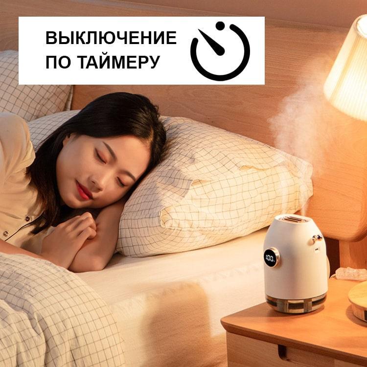 Зволожувач повітря ультразвуковий Alfey-101 з подвійним розпиленням c акумулятором 500 мл Білий (MJM-01K-usb-white) - фото 5