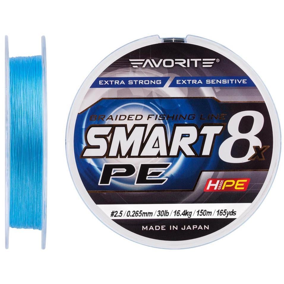 Шнур Favorite Smart PE 8x #2,5/0,265 мм 30lb/16,4 кг 150 м Sky blue (1285944315)