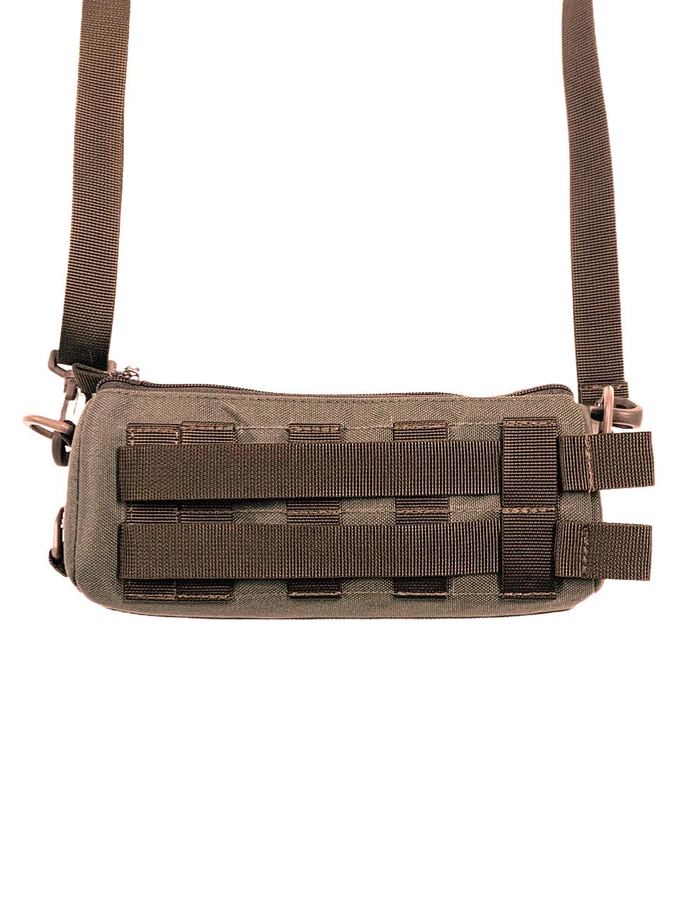 Подсумок REDCON для тепловизорного/оптического прибора 220-229 мм кордура 1000 D Койот (2123505162) - фото 6 Подсумок REDCON для тепловизорного/оптического прибора 220-229 мм кордура 1000 D Койот (2123505162) - фото 6