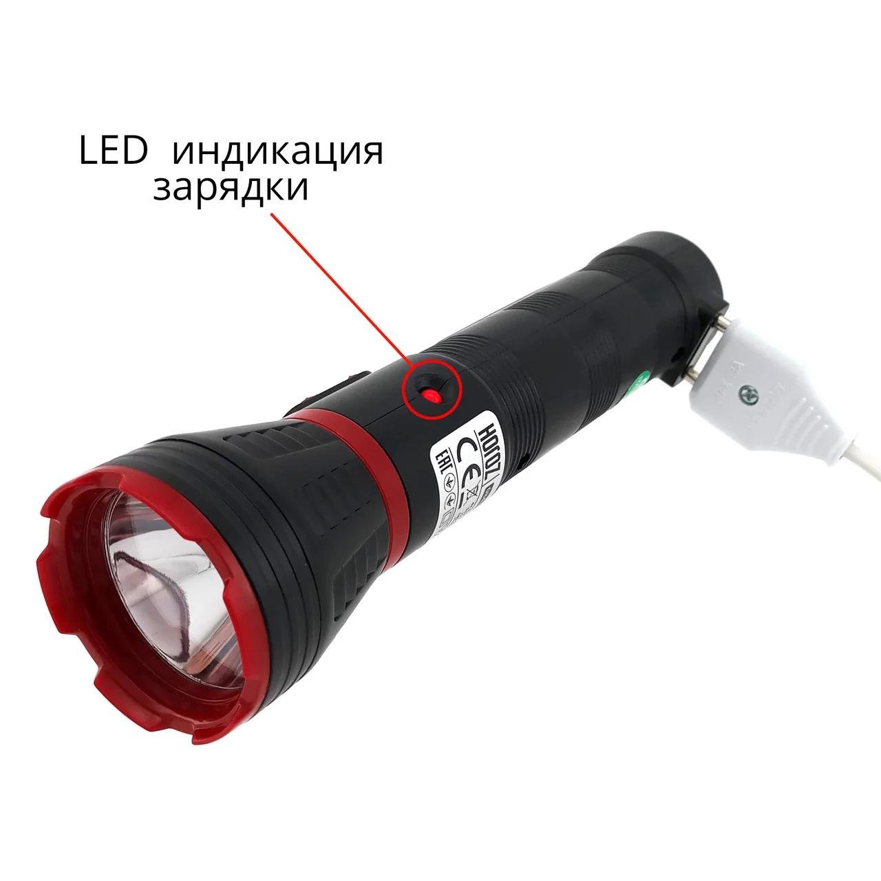 Ліхтарик світлодіодний ручний Best-5 Horoz Electric 5W - фото 4