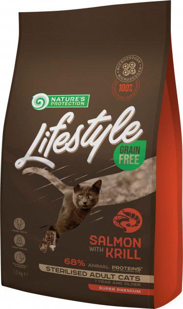 Корм сухой Lifestyle Grain Free Salmon with krill Sterilised Cat беззерновой для стерилизованных взрослых кошек с лососем 1,5 кг