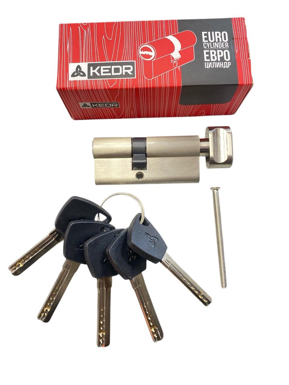Цилиндр латунный Kedr BRASS M 70 ZCN 30х40T brass key