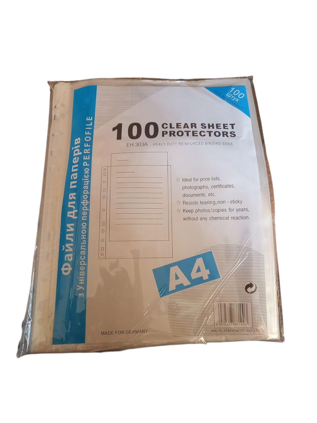 Файлы для документов канцелярские EH 303A А4 100 шт. (27773190)