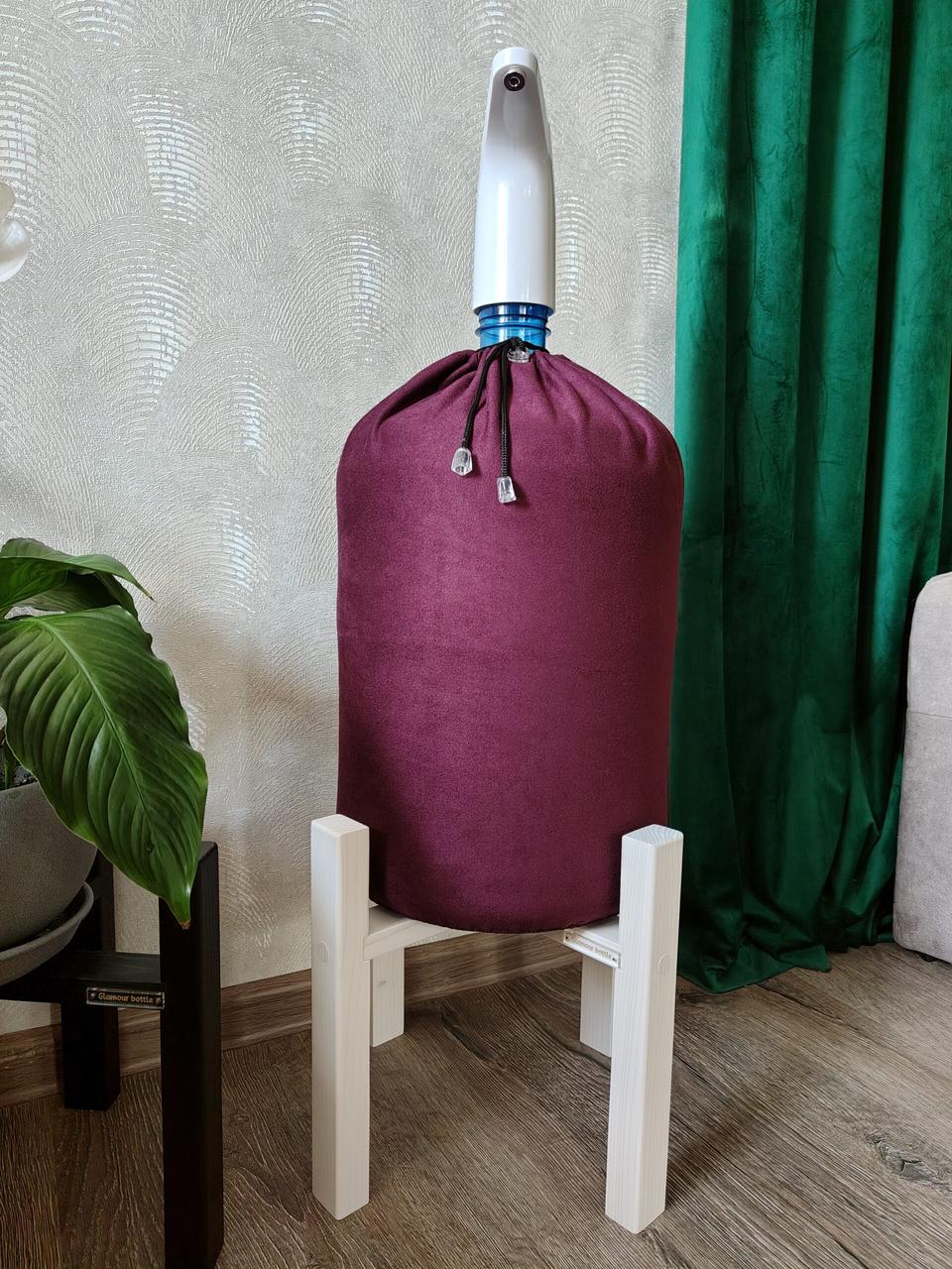 Чехол на бутыль Glamour bottle 19 л Баклажан (29848116)