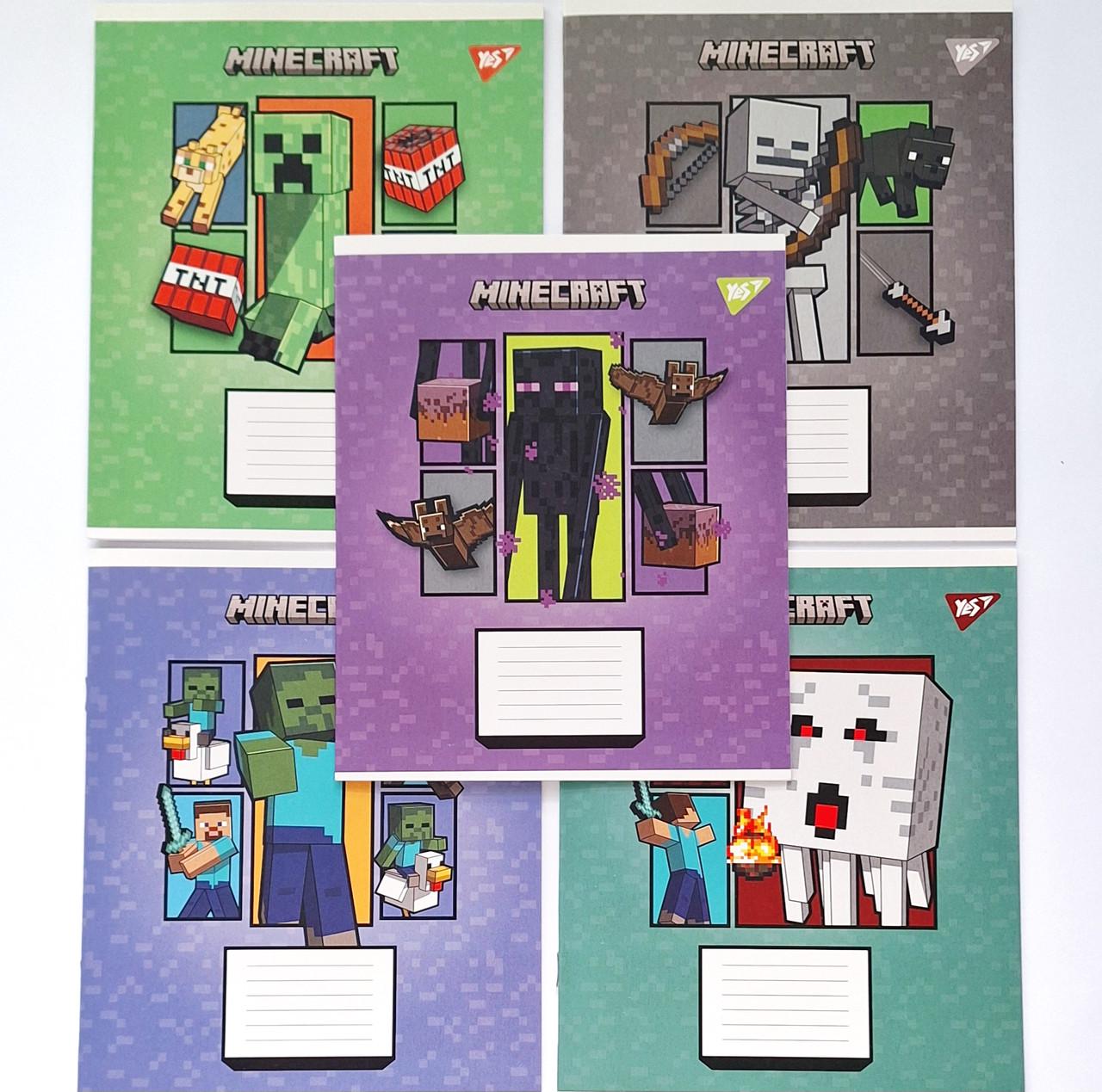 Комплект тетрадей школьный YES Minecraft Arrows для мальчика А5/12 клетка 5 шт. (767570)