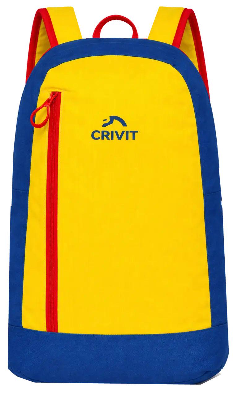 Рюкзак міський Crivit Mini 10 л Синій/Жовтий (IAN469666 blue)