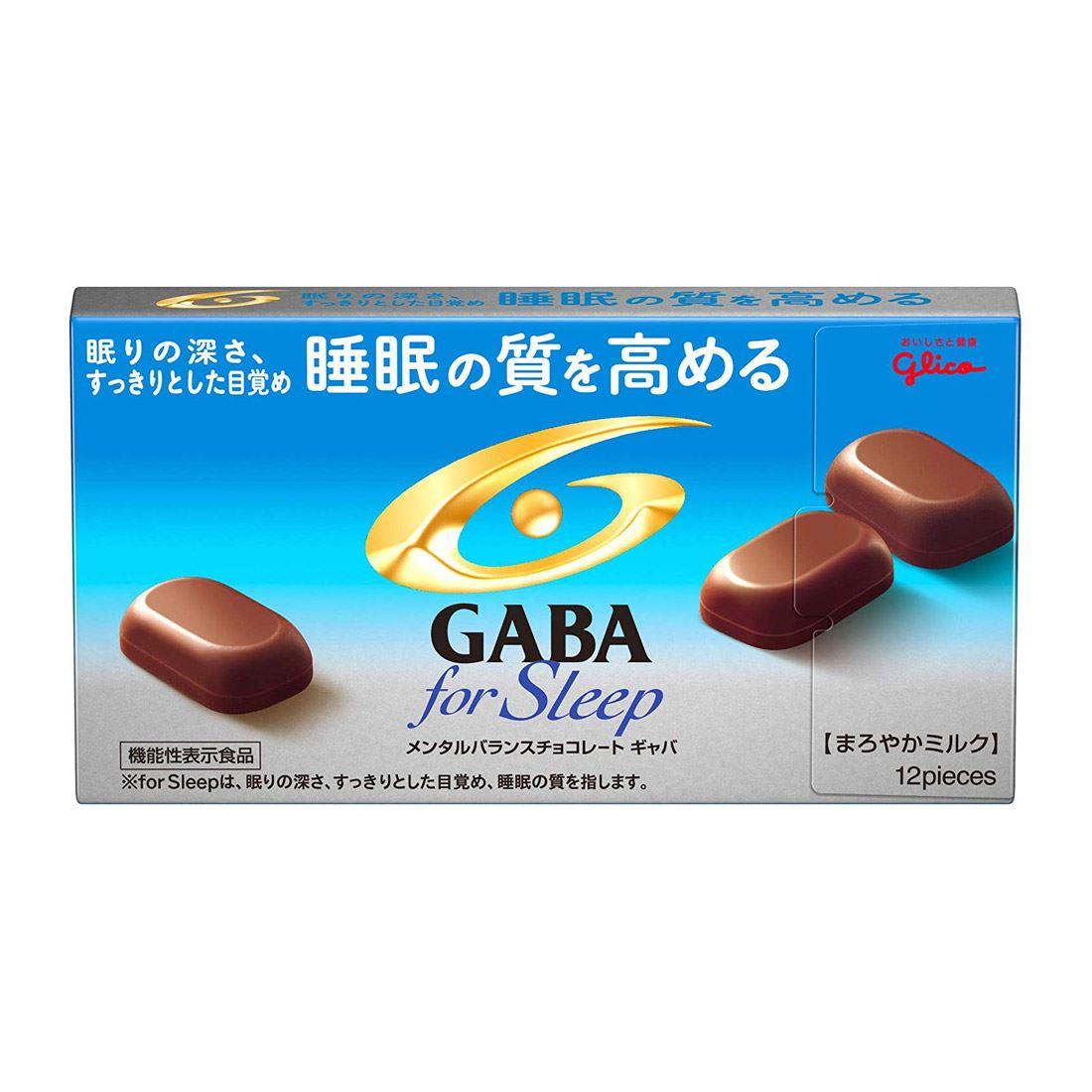 Молочний шоколад Glico GABA for sleep 47 г