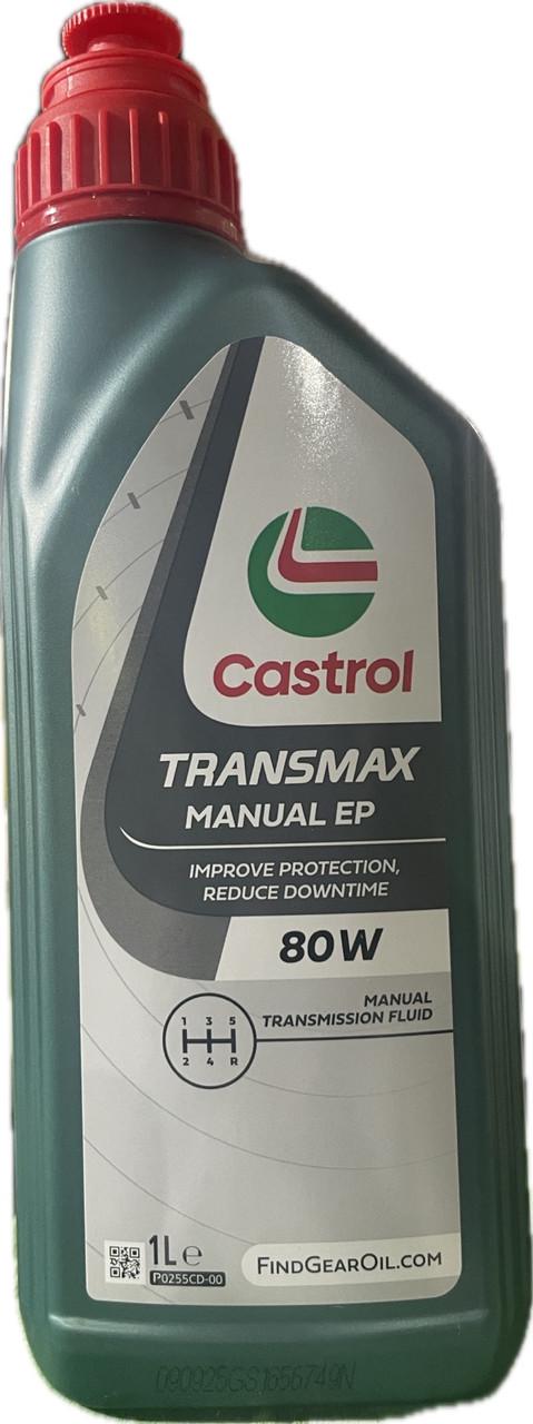 Трансмиссионное масло Castrol Transmax Manual EP 80W 1 л (15F13C)