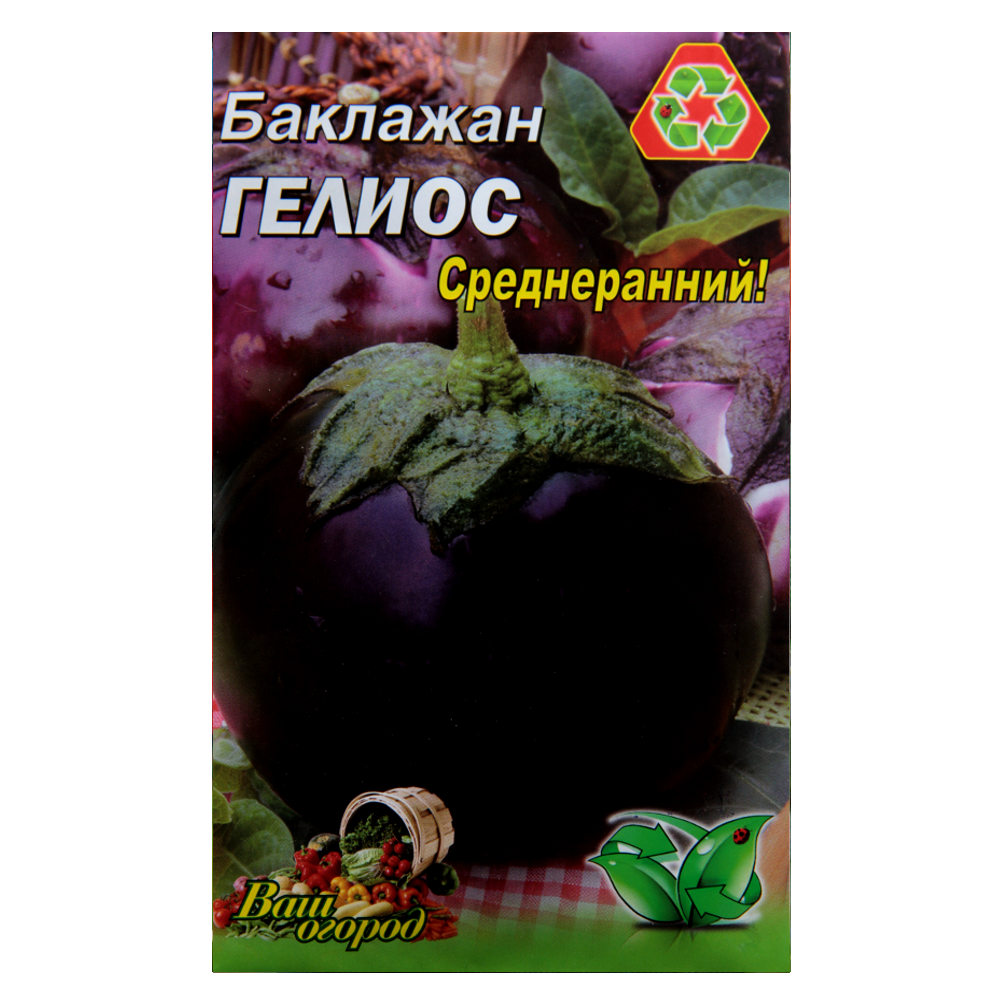 Семена баклажана Гелиос среднеранний 3 г (22957)