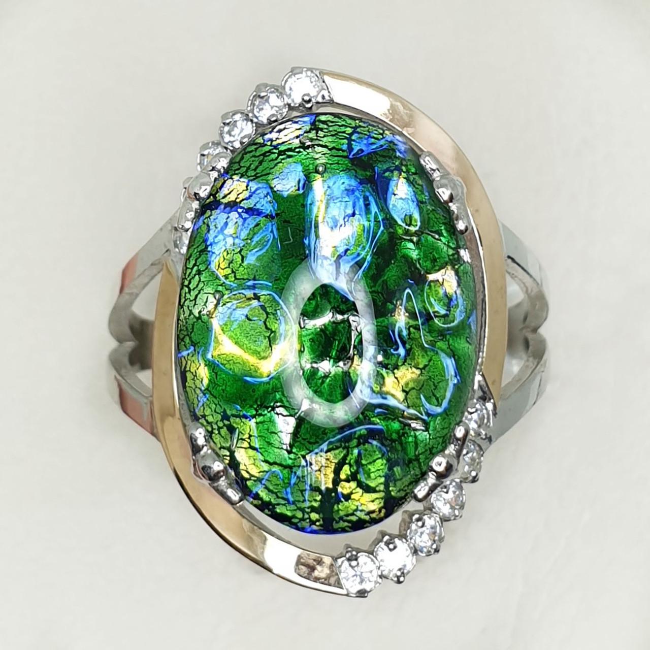 Кольцо серебряное с опалом и золотой пластиной р. 19 6,03 г (1415512922)