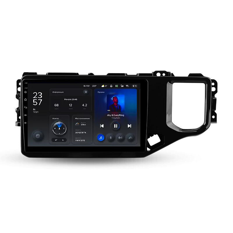 Автомагнитола штатная Teyes X1 для Chery Tiggo 4X 5X 2019-2020 Android X1 2/32G Wi-Fi/4G