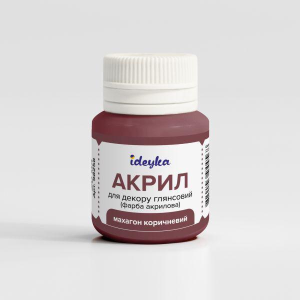 Акриловая краска Ideyka Махагон коричневый (98258)