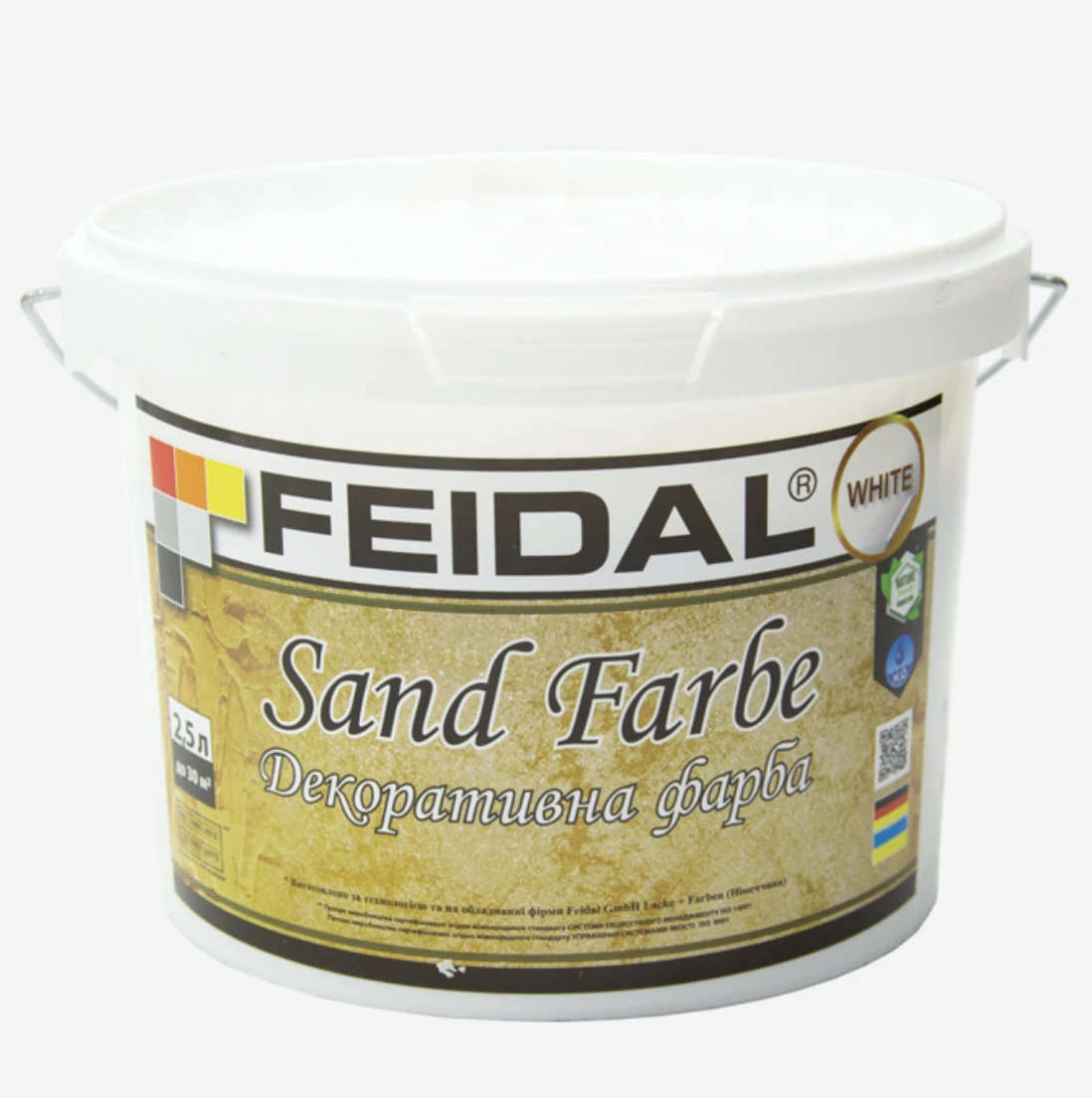 Краска интерьерная декоративная Feidal Sand Farbe 2,5 л Белый (1886454867)