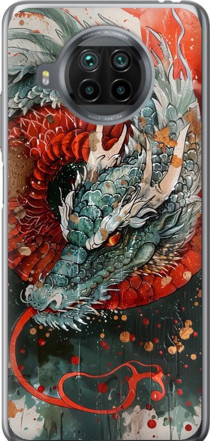 Чехол на Xiaomi Mi 10T Lite Стихия огня (6101t-2097-42517)