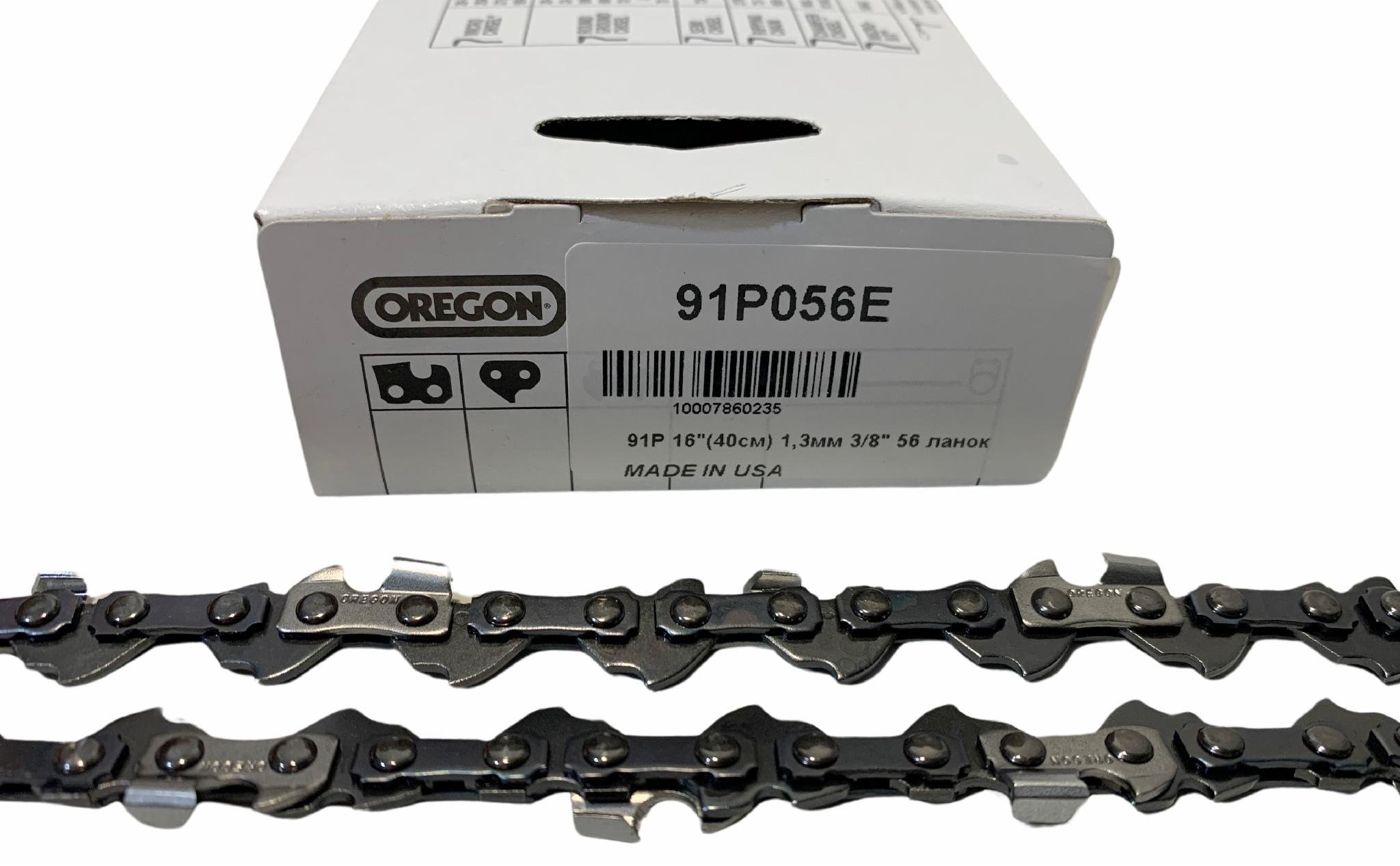 Кирпич Oregon 91P056E 3/8" 1,3 мм 56 звеньев 40 см (21210854)