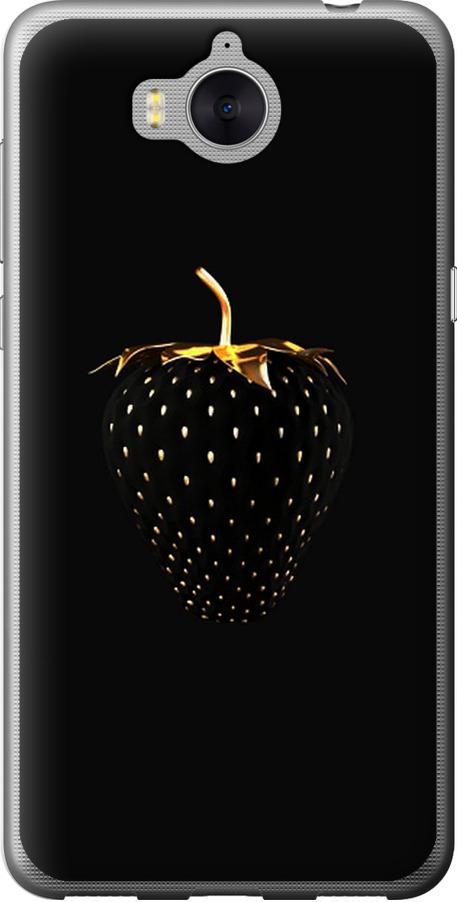 Чехол на Huawei Y5 2017 Черная клубника (3585t-992-42517)