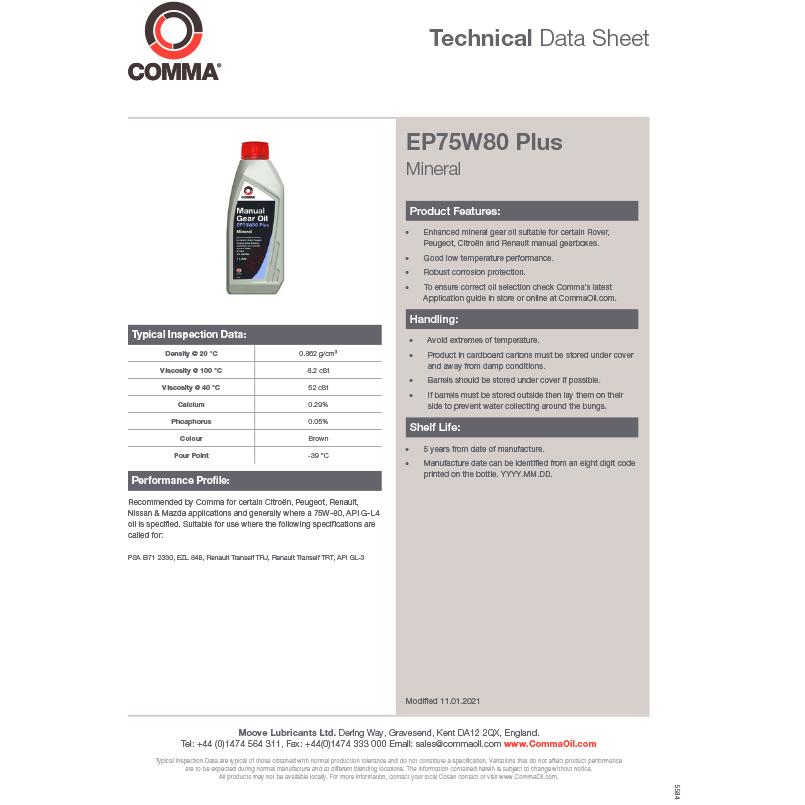 Трансмісійна олія Comma Gear Oil Ep75w-80 Plus 1 л (45442) - фото 2