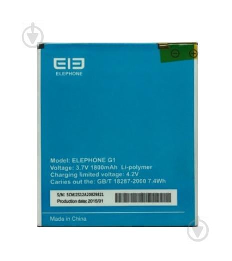 Батарея Elephone G1 1800 мА*ч