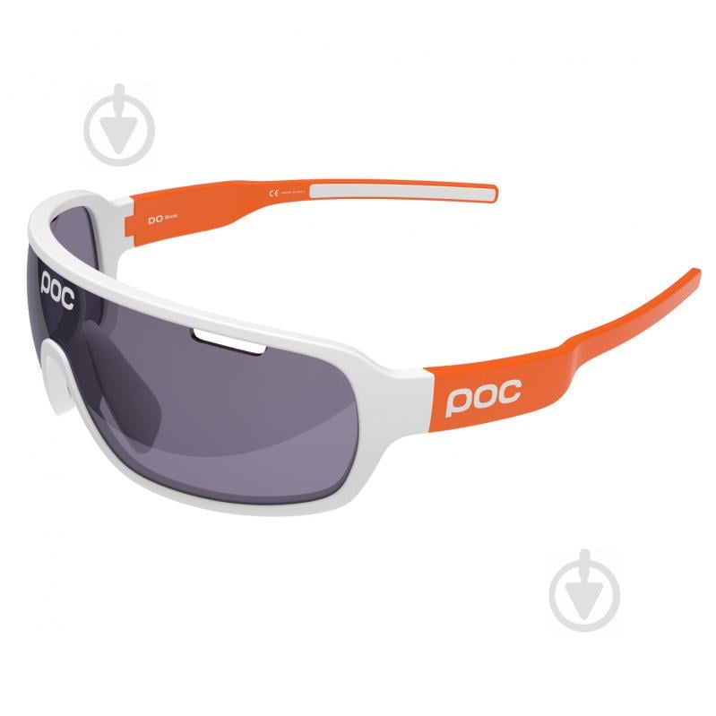 Велоочки Poc DO Blade AVIP 2 Белый