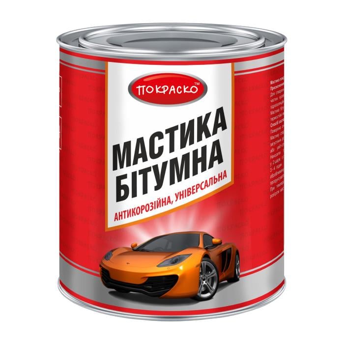 Мастика битумная Покраско 1 кг (28716370)