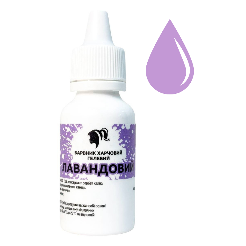 Фарбник гелевий 50 мл Лавандовий (11665)