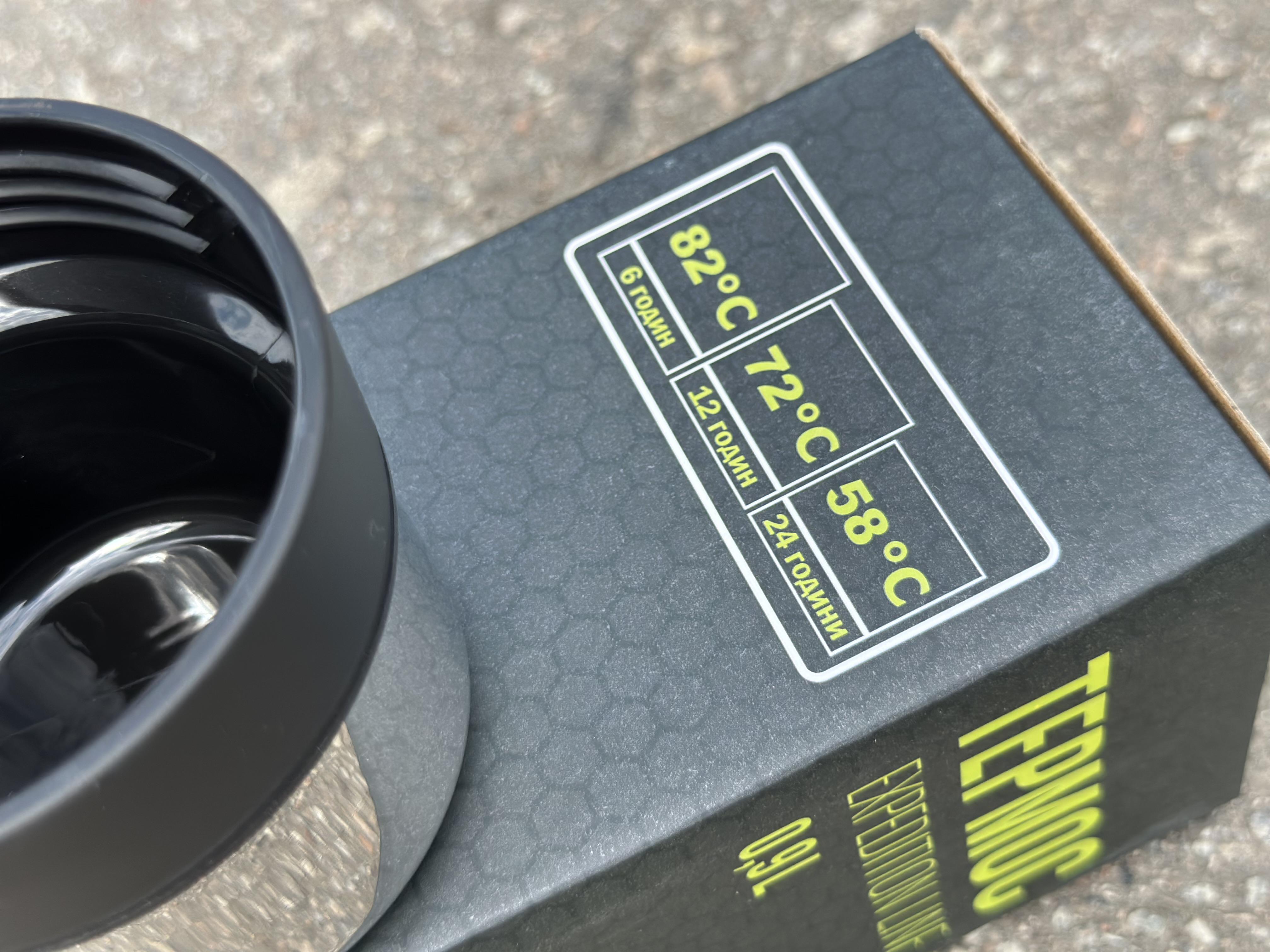 Термос для напитков Tramp expeditioс нержавейки держит 24 ч. 0,9 л (UTRC-027-black) - фото 9