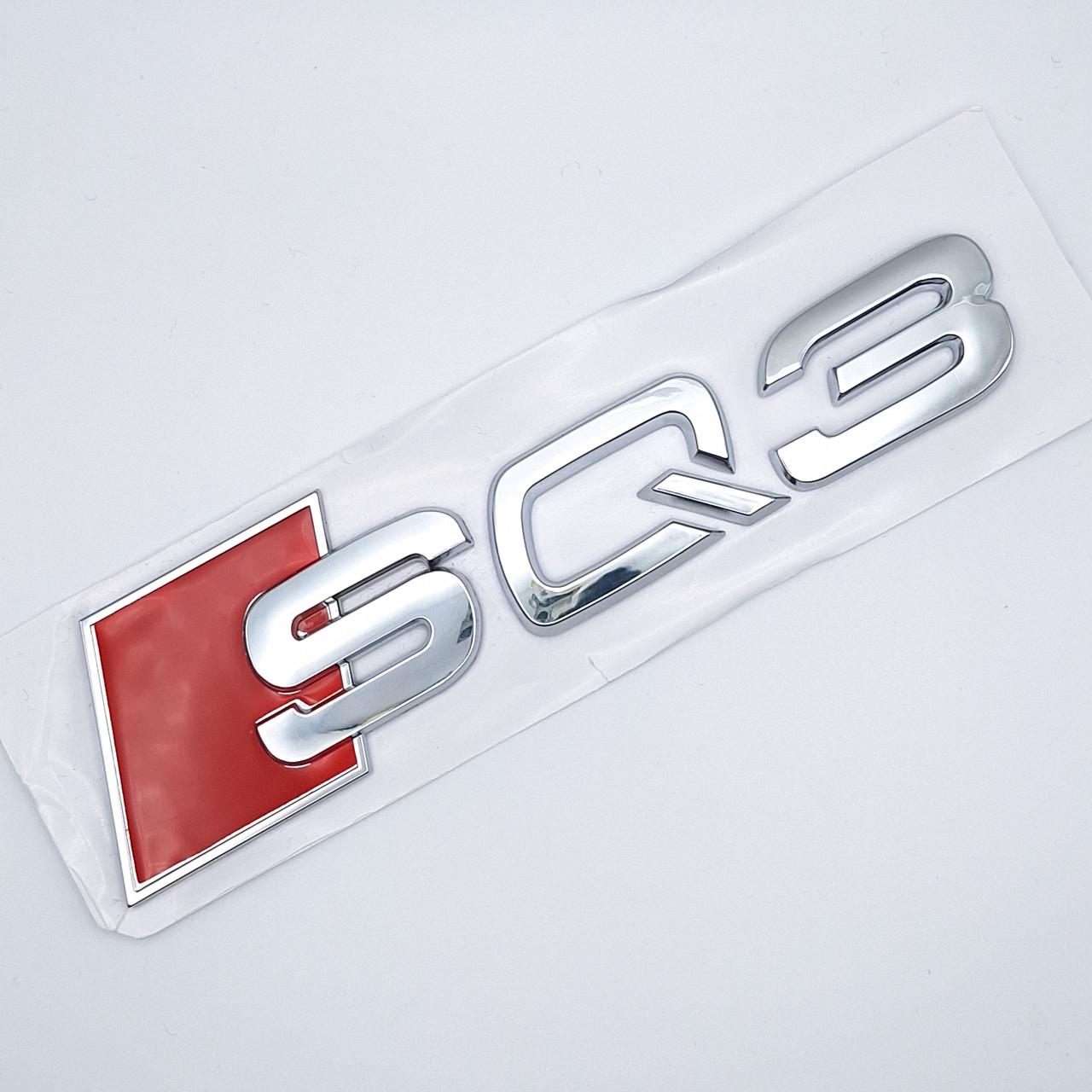 Эмблема надпись SQ3 Audi на багажник ABS 14,5х3,8 см Хром глянцевый (2073770633)