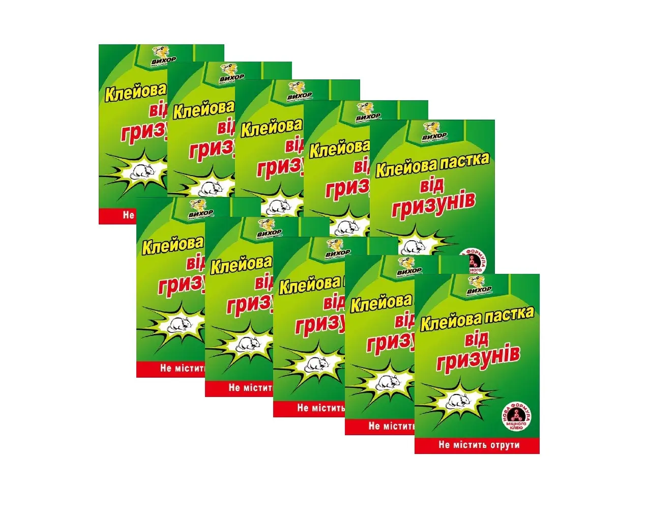 Набор клеевых ловушек от грызунов Вихор 21х31 см 10 шт. (00228)