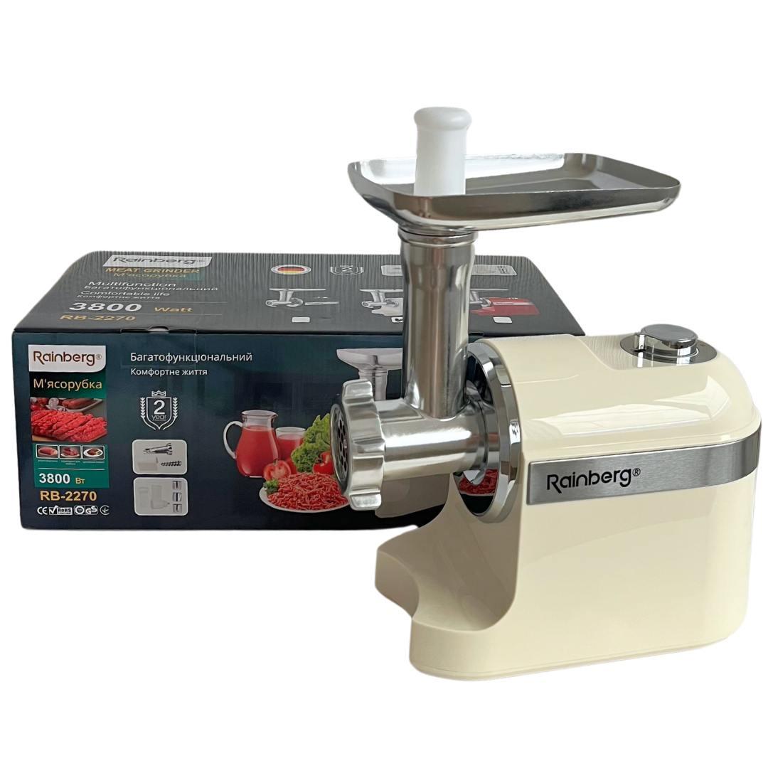 М'ясорубка електрична для томатного соку Rainberg RB-2270 3800W (2589133873)