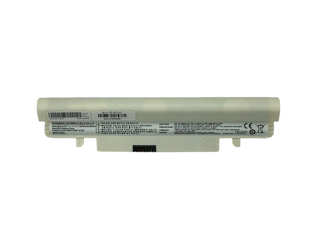Аккумулятор для ноутбука Samsung AA-PB2VC6B 11,1 V 5200 mAh (003142)