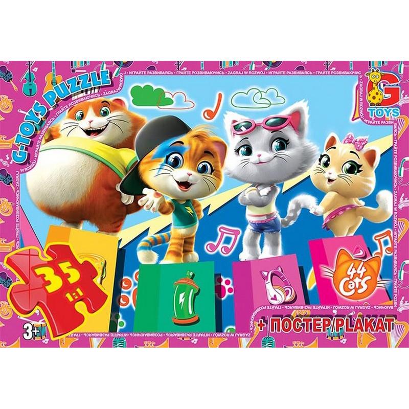 Пазли дитячі 44 кошеняти YT55 постер 35 ел. (RLT53467) Пазли дитячі 44 кошеняти YT55 постер 35 ел. (RLT53467)