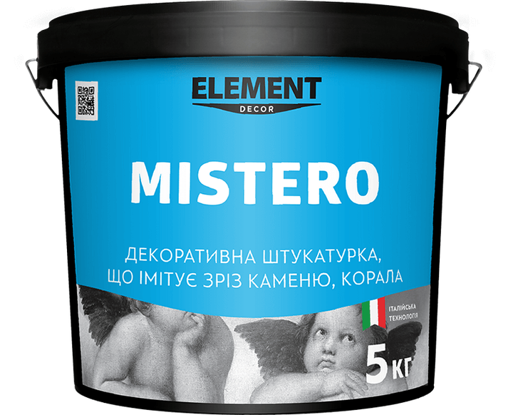 Штукатурка известковая декоративна для відтворення античності Element Decor Mistero для внутрішніх робіт біла база 5 кг (1821668282)