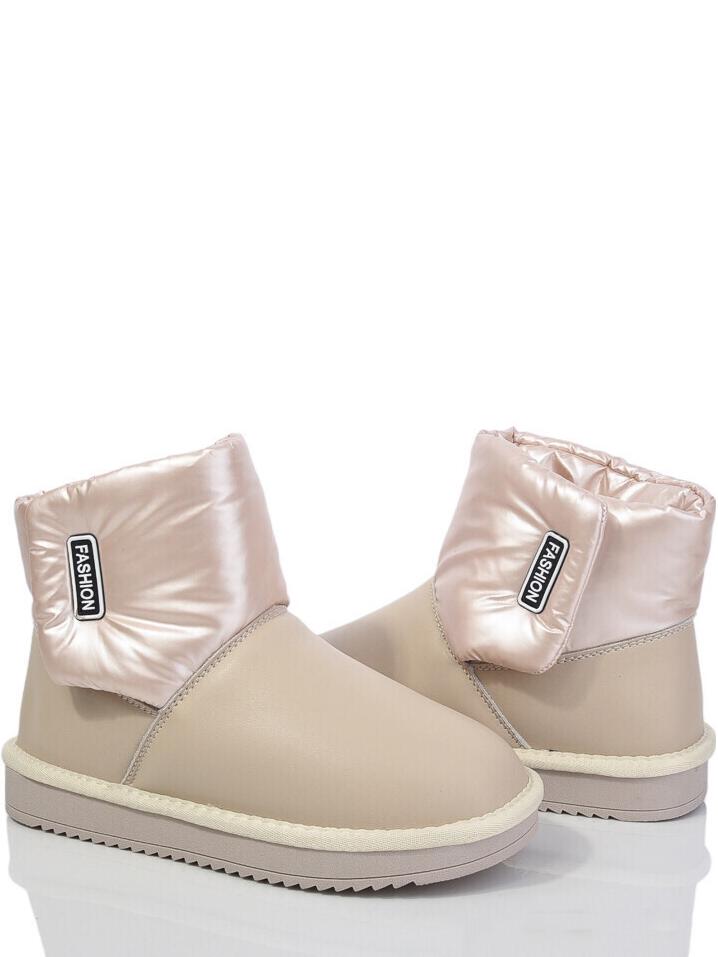 Уггі ITTS TN99-b замшеві р. 41 Бежевий - фото 1 Уггі ITTS TN99-b замшеві р. 41 Бежевий - фото 1