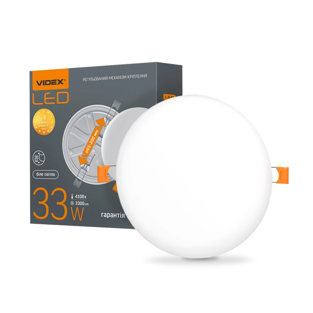 Свiтильник LED безрамковий круглий Videx 33W 4100K (VL-DLFR-334)
