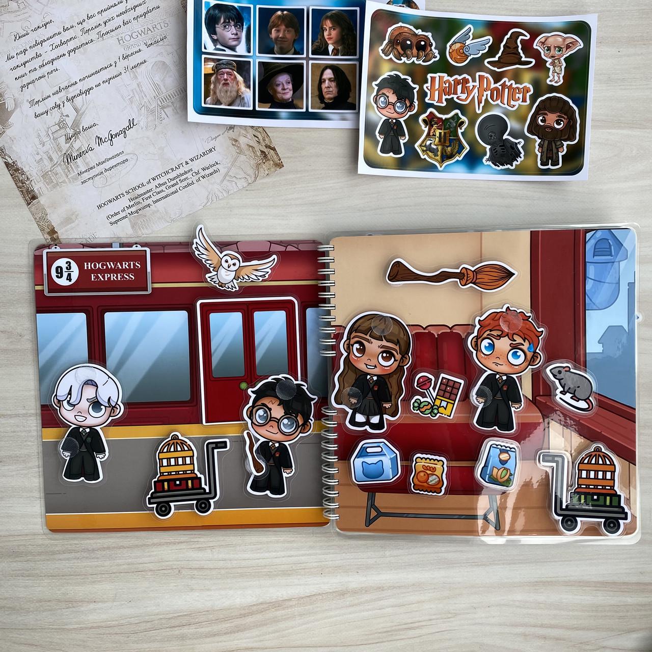 Альбом на липучках Гарри Поттер (2331325556) - фото 7 Альбом на липучках Гарри Поттер (2331325556) - фото 7