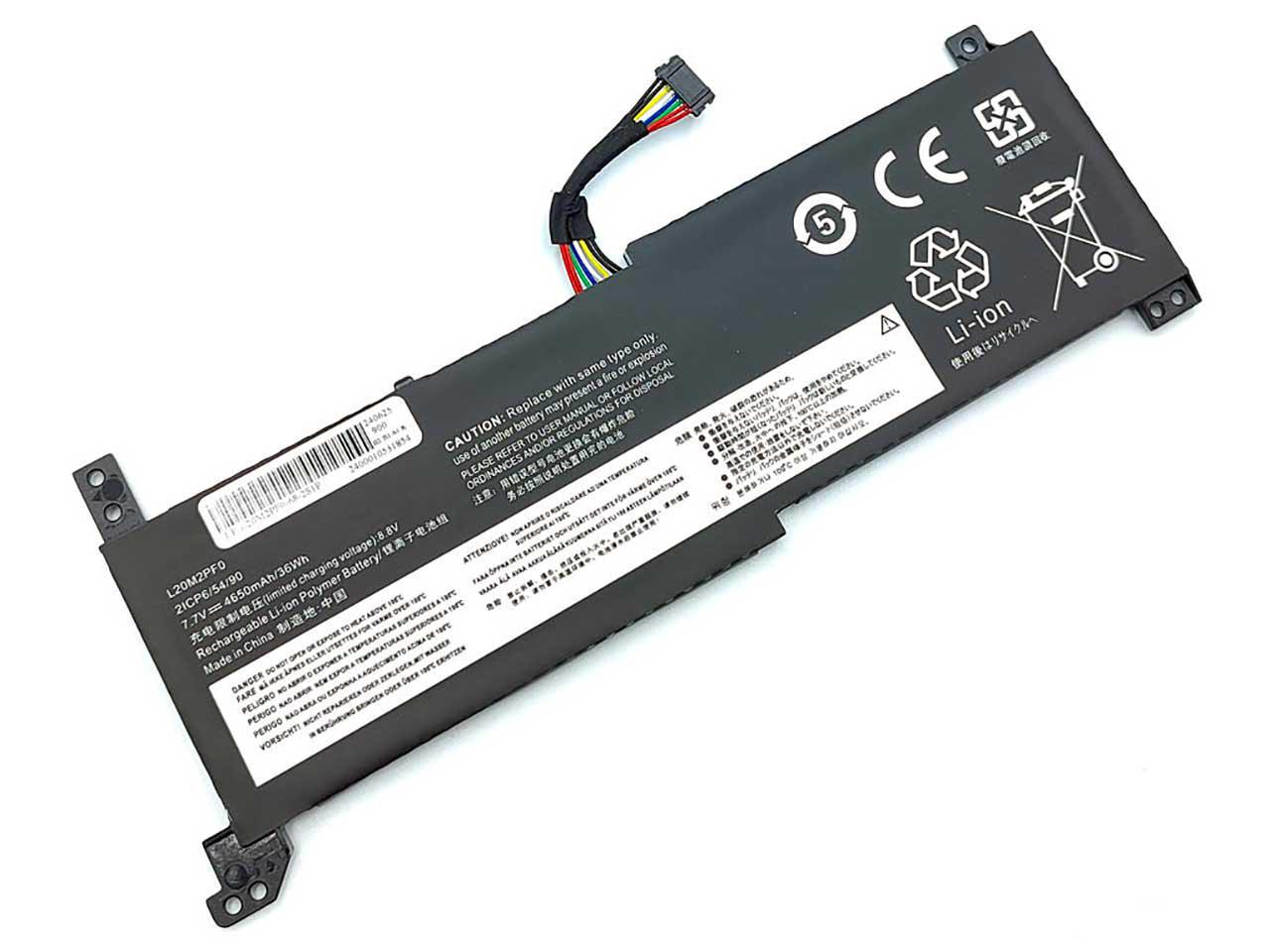 Аккумулятор для Lenovo IdeaPad V15 G2-ITL (154185)