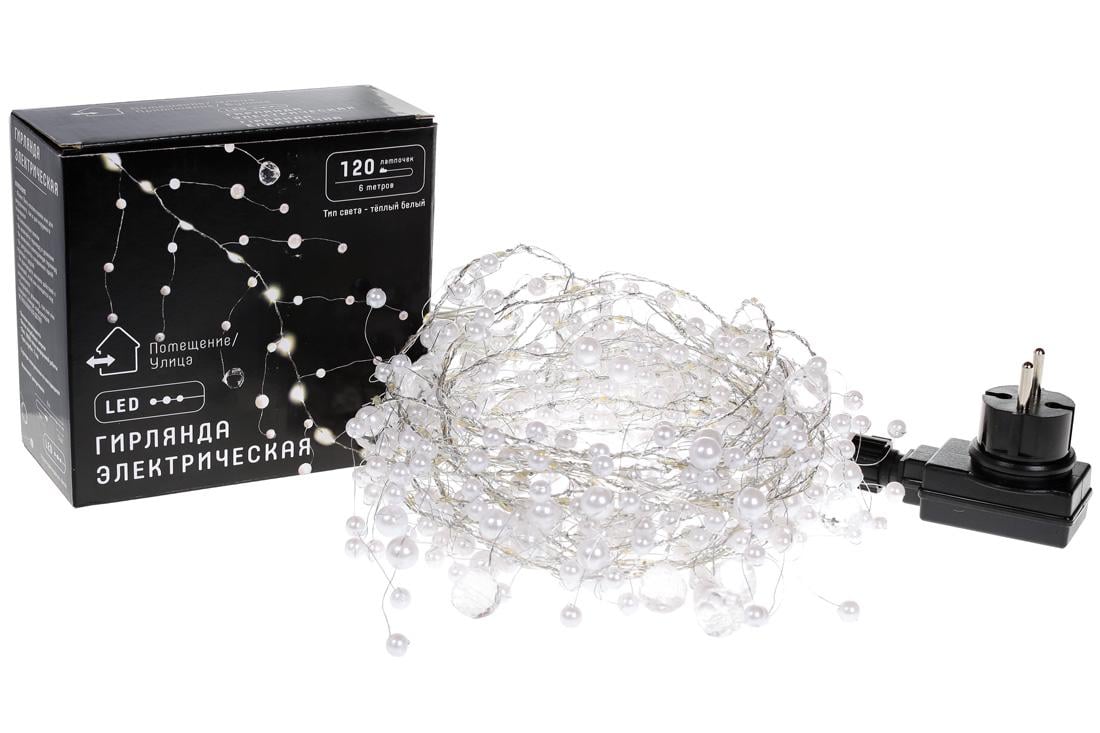 Гирлянда BonaDi Жемчужины (830-338)