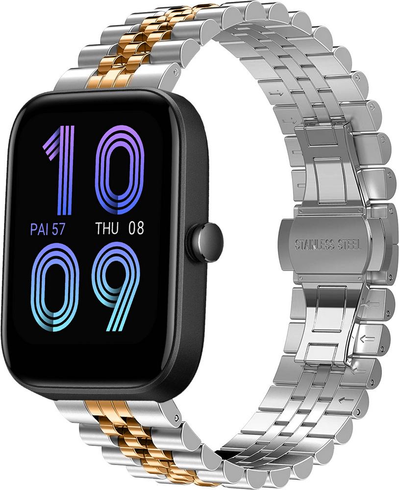 Браслет металлический Stech Line для Amazfit Bip 3 Silver/Rose (28059-68)