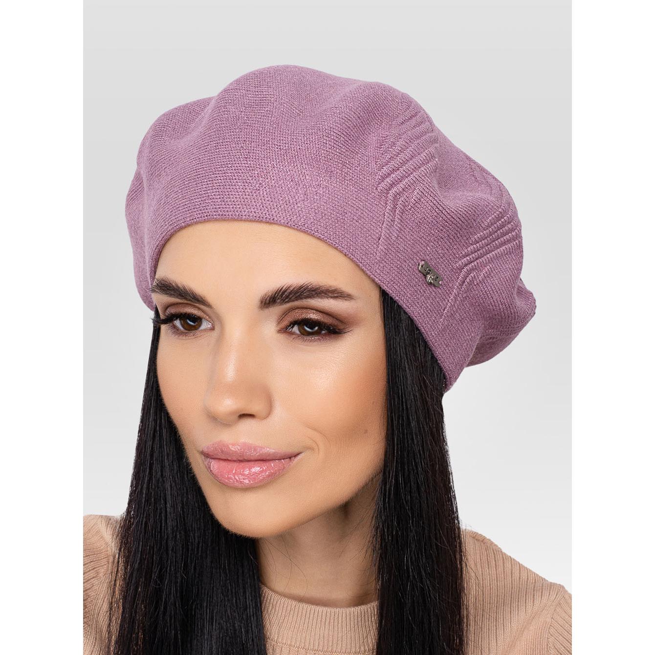 Берет женский шерстяной Leks Магма one size Лиловый