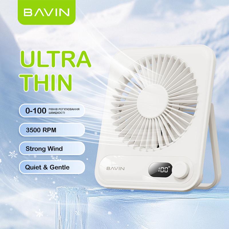 Вентилятор акумуляторний BAVIN BF-006 Ultra-Thin FUN 3500RPM Violet (BF-006-VL) - фото 2